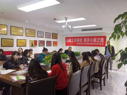 工傷.jpg 工傷.jpg