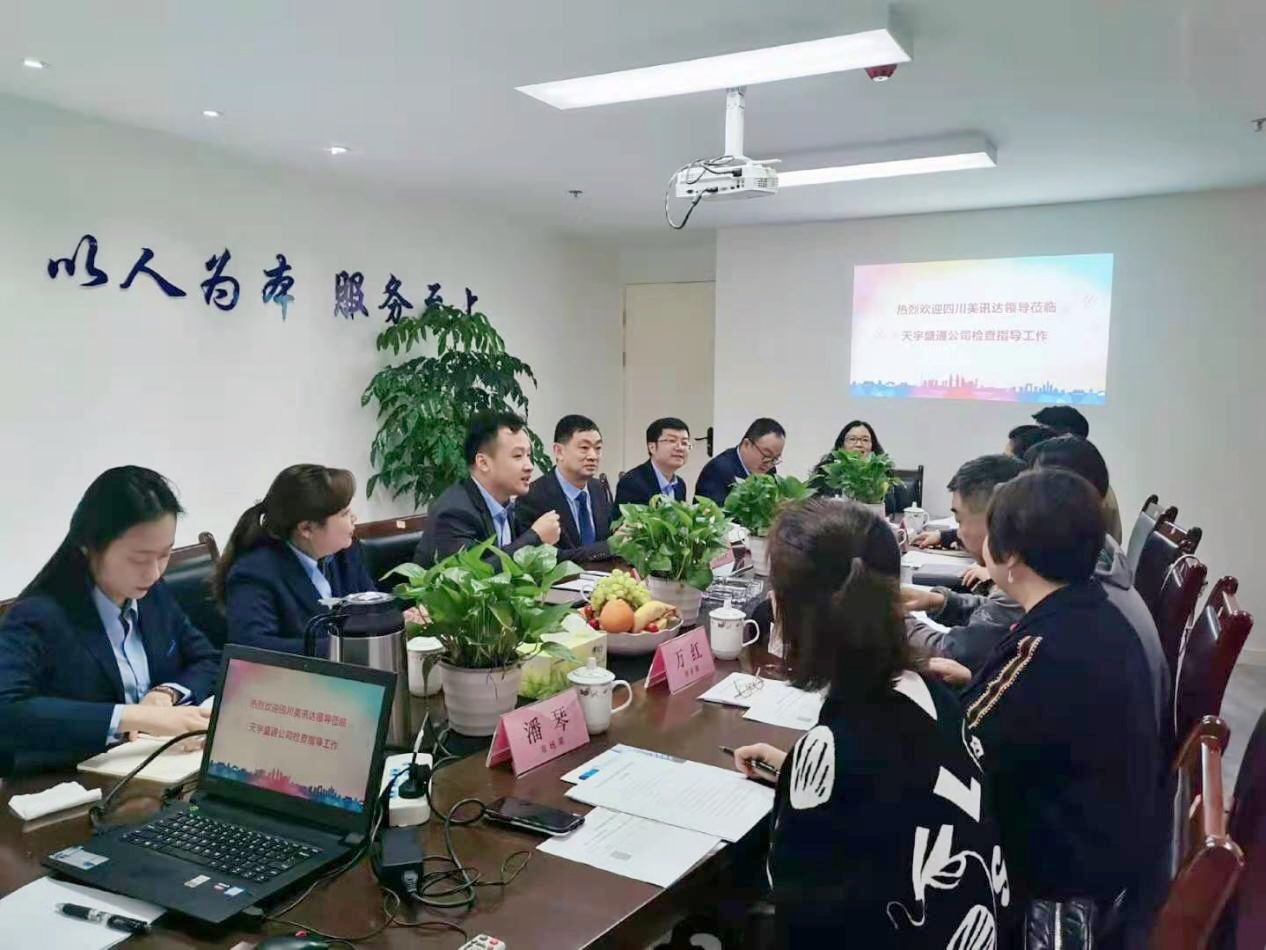 微信.jpg 微信.jpg