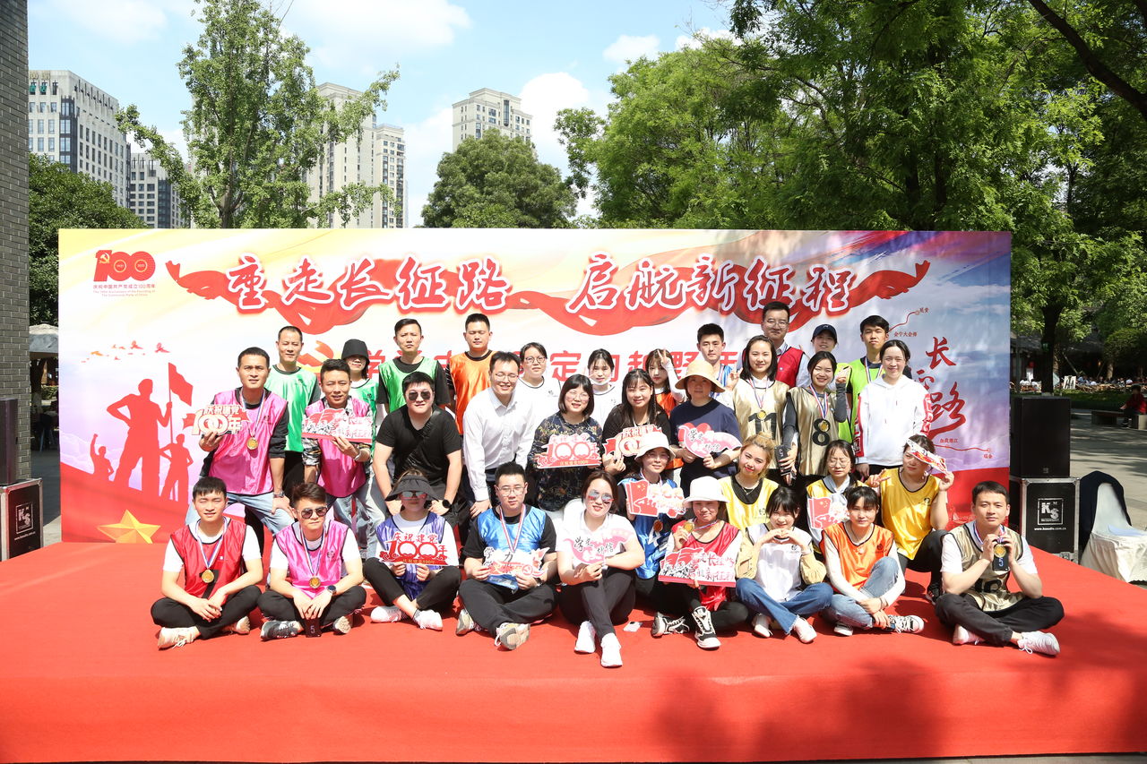 微信圖片_202104280840098.jpg 微信圖片_202104280840098.jpg