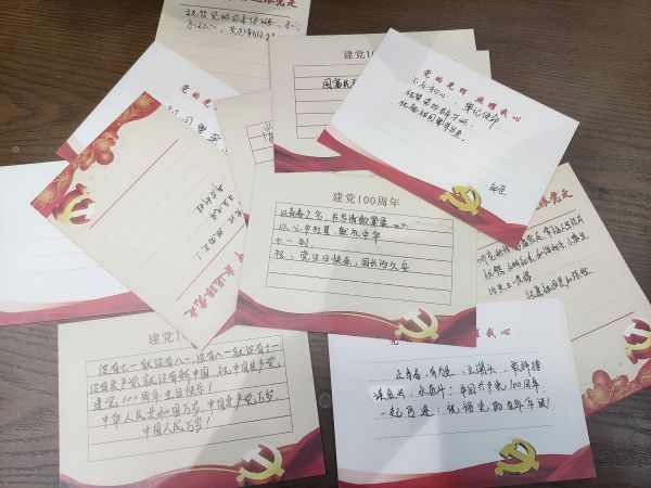 建黨100周年，員工寫卡片，送祝福.jpg