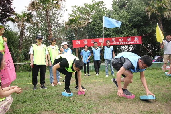 摸石過河.jpg 摸石過河.jpg