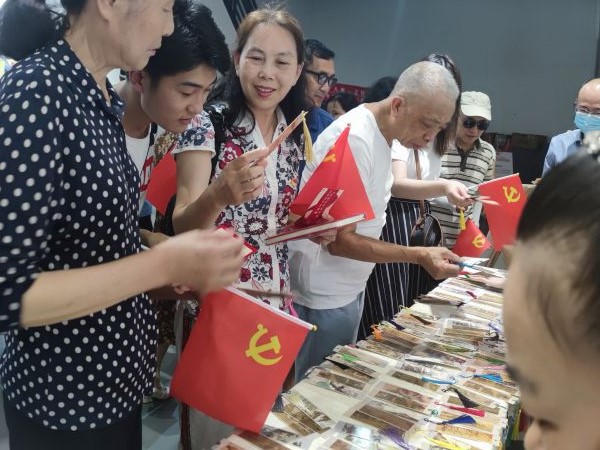 微信圖片_202106301133585.jpg 微信圖片_202106301133585.jpg