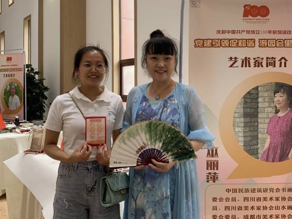 WPS圖片-修改尺寸(1).jpg WPS圖片-修改尺寸(1).jpg