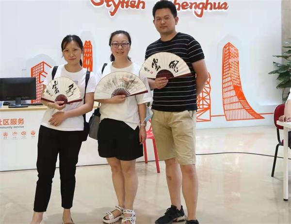 微信圖片_202106301133581_看圖王.jpg 微信圖片_202106301133581_看圖王.jpg