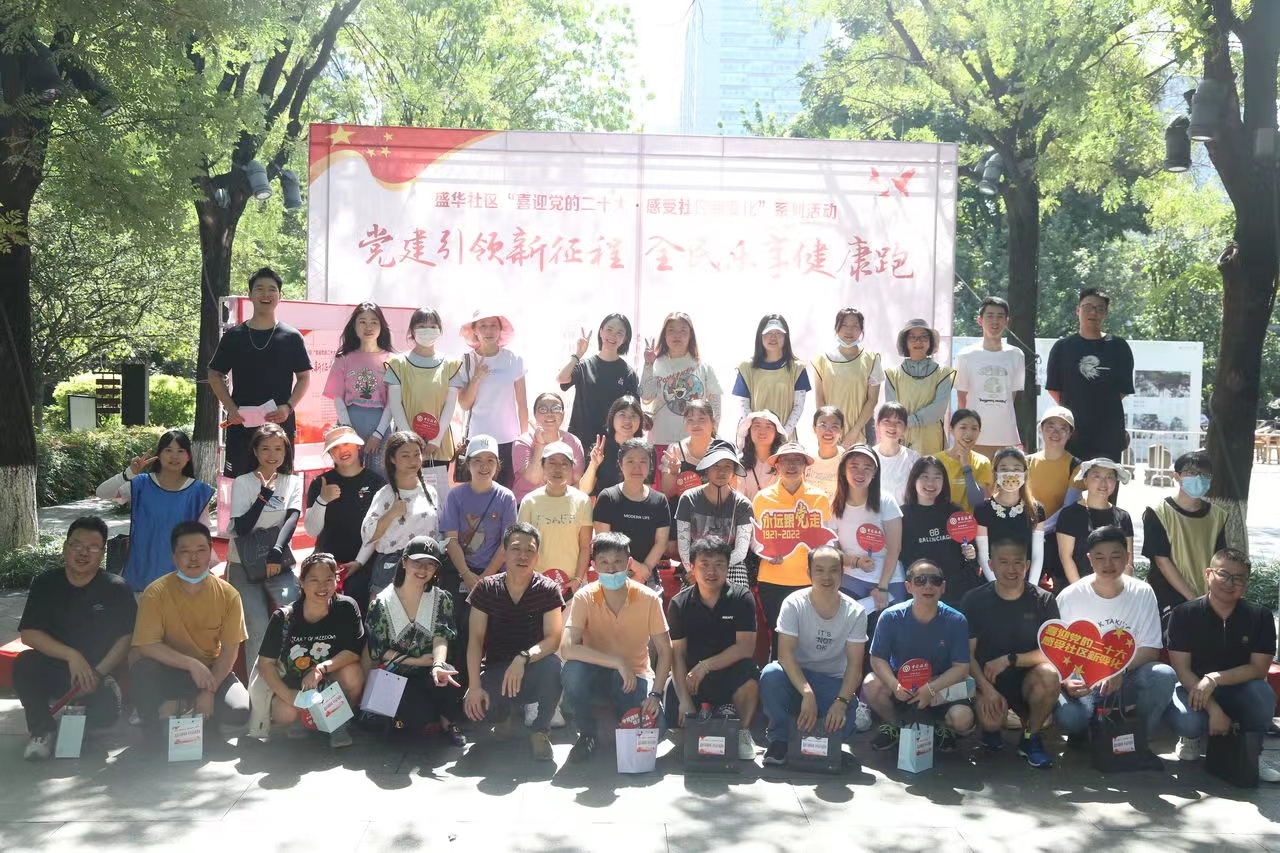 微信圖片_20220629085230.jpg 微信圖片_20220629085230.jpg