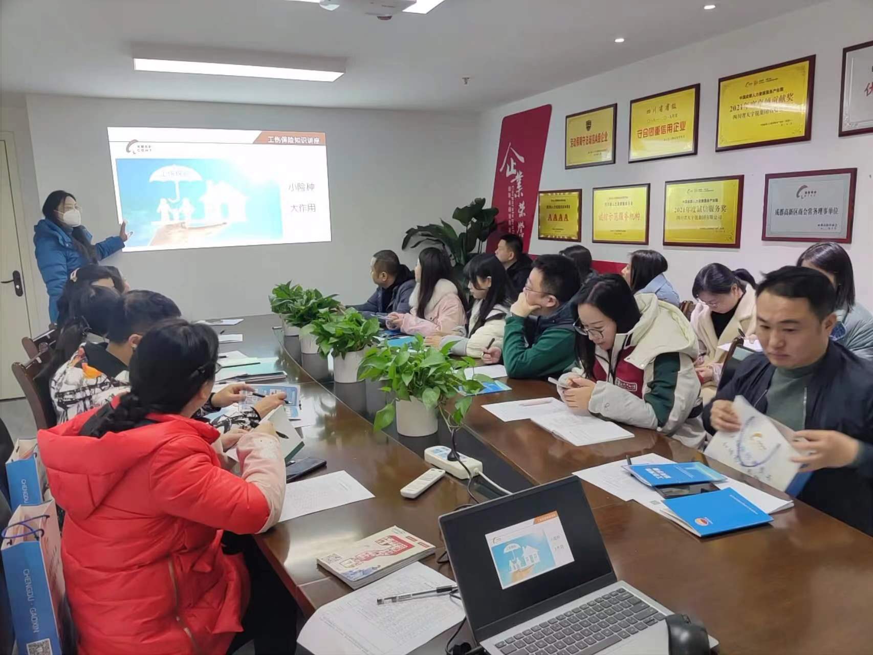 微信圖片_202302221559212.jpg 微信圖片_202302221559212.jpg