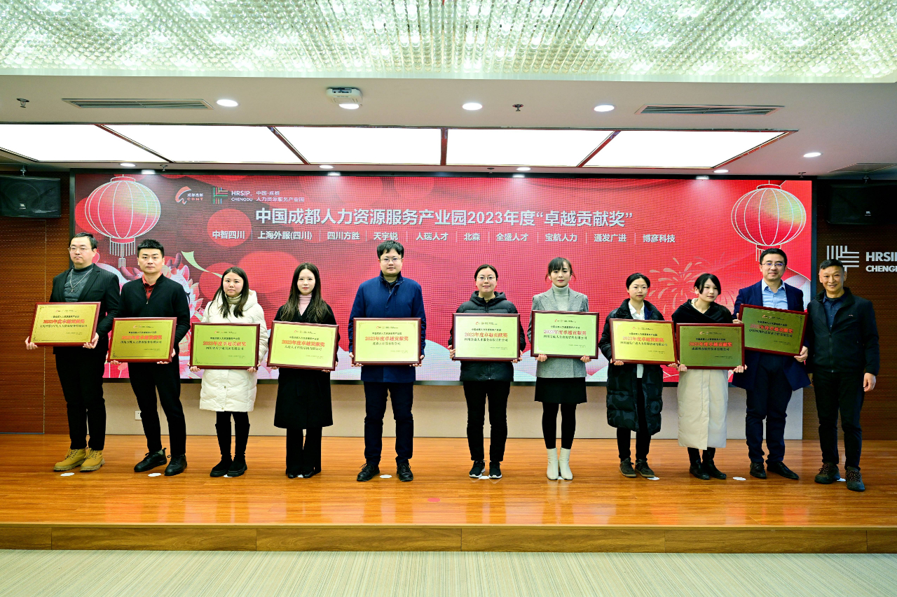 微信圖片_20240129154930.jpg 微信圖片_20240129154930.jpg